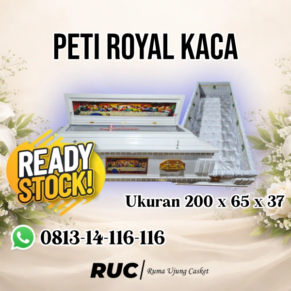 peti royal
